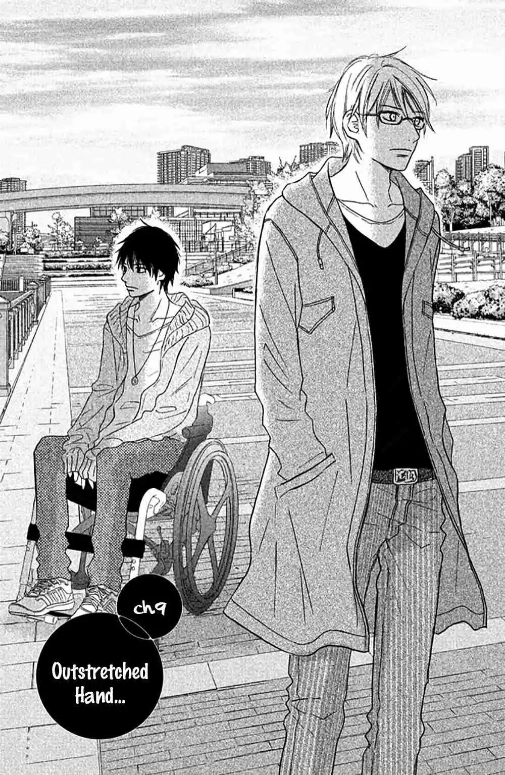 Perfect World (NAKAMURA Asumiko) Chapter 9 4